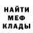 Амфетамин VHQ Ol Olo