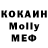 Амфетамин VHQ JuSi Sok