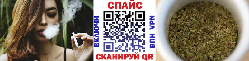 БУТИРАТ BDO Торопец