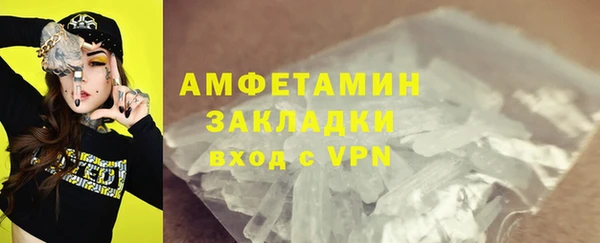 бошки Богданович