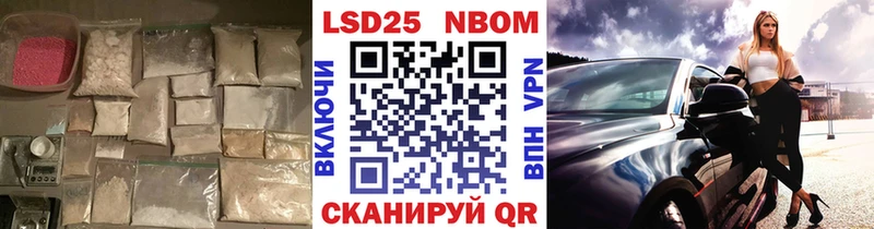 закладки ссылка на мегу ссылки ЛСД экстази кислота Торопец