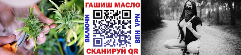 площадка как зайти  Торопец  Дистиллят ТГК Wax  где можно купить  