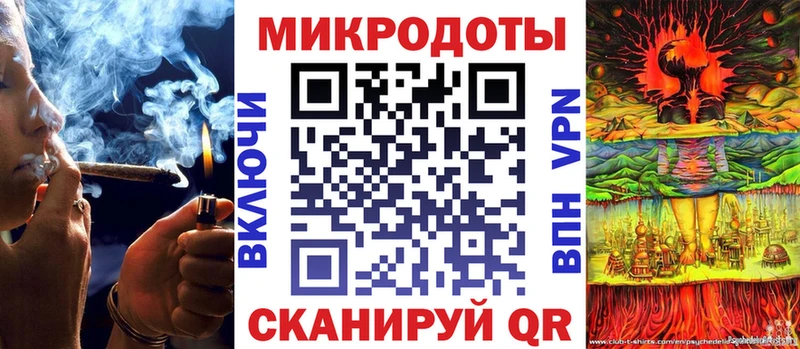купить наркотики сайты  Торопец  Псилоцибиновые грибы ЛСД 